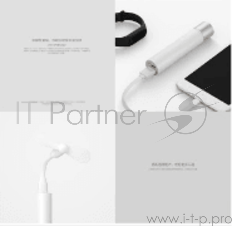 Xiaomi Mi Power Bank Flashlight 3250mAh MUE4084GL