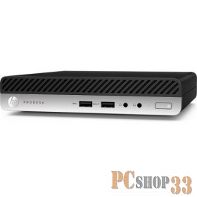 HP ProDesk 405 G4 Mini R5 Pro 2400GE,8GB,512GB M.2,USB kbd/mouse,Stand,VGA Port,Win10Pro(64-bit),1-1-1 Wty