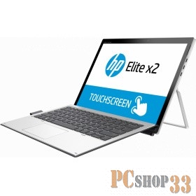 Планшет с клавиатурой UMA i5-8265U 8GB Elite x2 Tablet / 13 WUXGA+ (1920x1280) BV UWVA 700 Touch Sure View / 256GB PCIe NVMe Value / W10p64 / 3yw / Clickpad Backlit kbd / Intel Wi-Fi 6 AX200 +BT 5 / No Pen / FPS