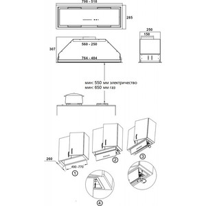 Полновстраиваемая вытяжка KHI 9997 GW