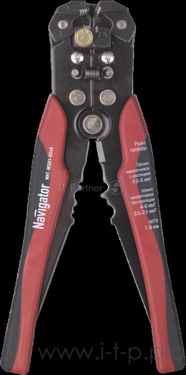 Съемник изоляции 71 941 NHT-WS01-02х6 Navigator 71941