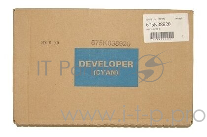 Девелопер XEROX WC 7132/7232 синий (675K38920)