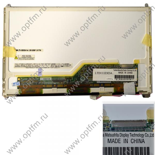 Матрица 11,1 1280*800 CCFL 20pin Глянцевый (LTD111EXDA)
