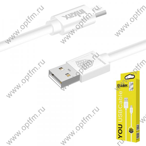 Кабель USB - micro USB INKAX You CK-01 белый