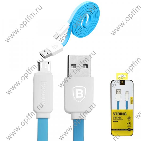 Кабель USB - micro USB BASEUS CAMICRO-ND03 голубой (1м) /max 2A/