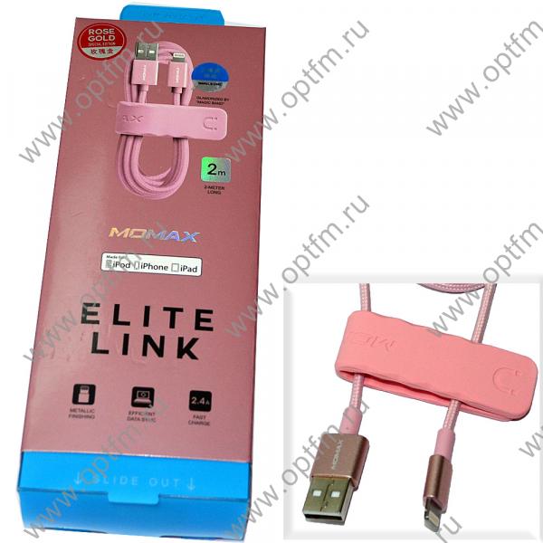 Кабель USB - Apple 8pin/lightning MOMAX DL3L2, розовый (2м)