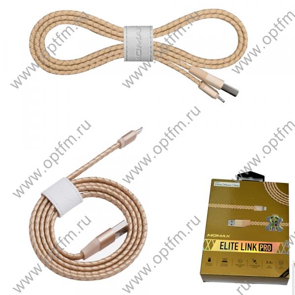 Кабель USB - Apple 8pin/lightning MOMAX DL2L, золото