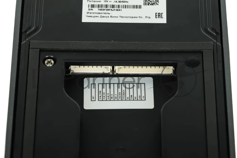 IP вызывная панель DH-VTO3211D-P2