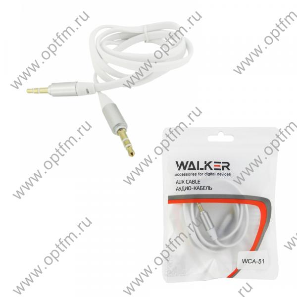 Кабель AUX WALKER WCA-051 плоский белый (1,0м) /пакет/