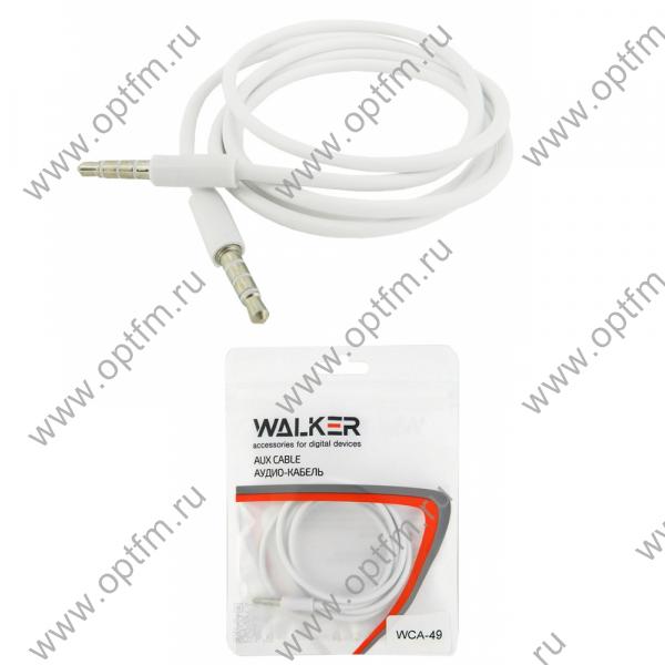Кабель AUX WALKER WCA-049 четырехконтактный белый (1,0м) /пакет/