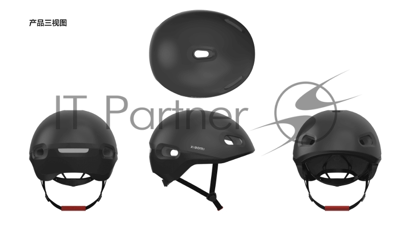 Велосипедный шлем XIAOMI Mi Commuter Helmet (Black) M