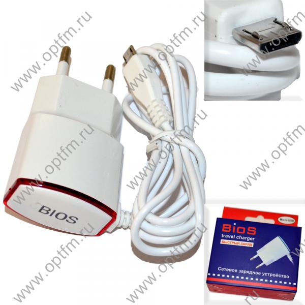 СЗУ (Micro USB) BIOS (max 0.85 A - быстрый заряд) белый