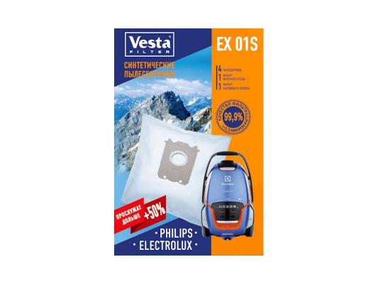 Комплект пылесборников Vesta filter EX 01 S 4шт+2фильтра