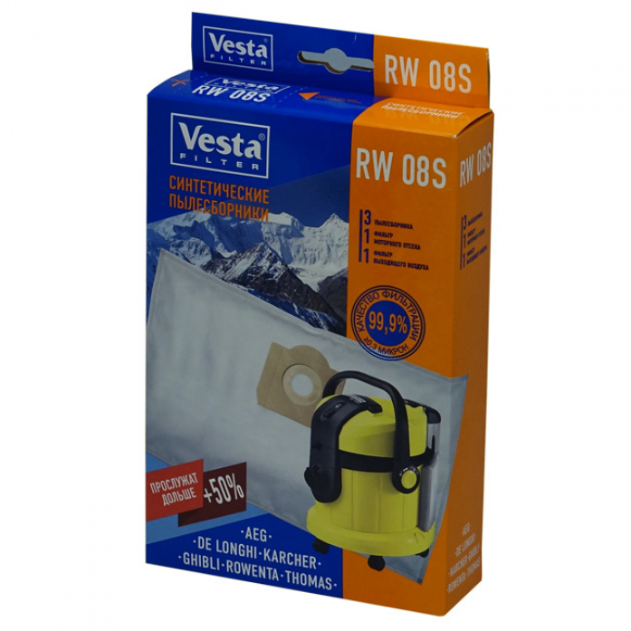 Комплект пылесборников Vesta filter RW 08 S 3 шт+2фильтра для керхер