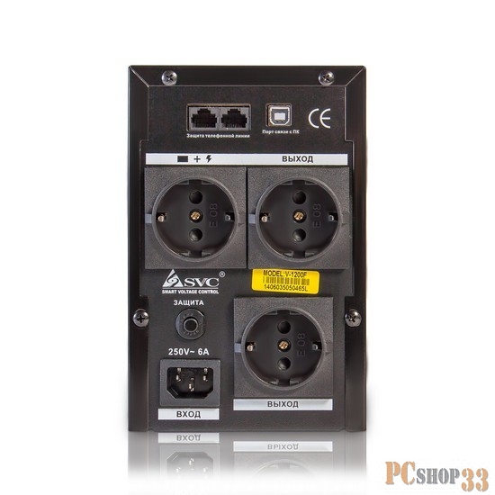 ИБП (UPS) SVC V-1200-F. 1200ВА / 720Вт, 220В, 3 мс, 12В/7.5 Ач х 2 шт., 188*120*350 мм