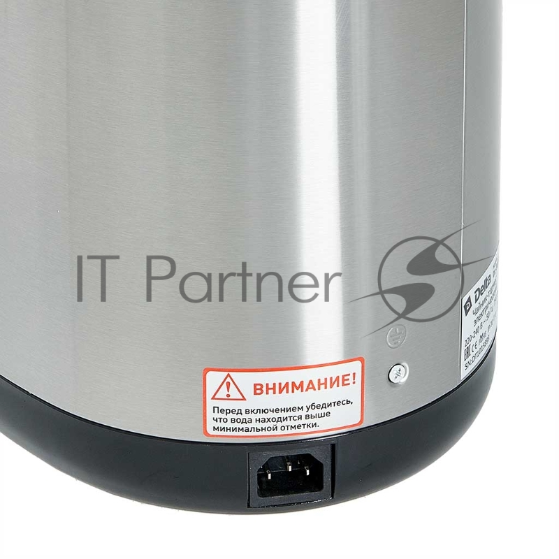 Термопот DЕLTA DL-3039 : 5,5 л ,900 Вт, нерж.корпус, 3 способа подачи воды (6)