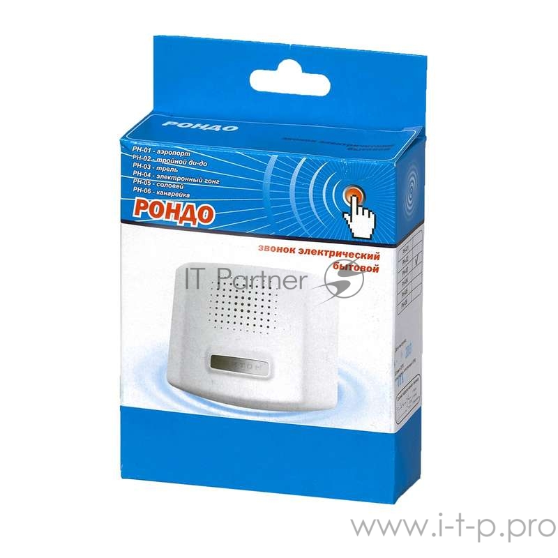 Звонок проводной Рондо трель 220В 80-90дБА бел. Тритон РН-03