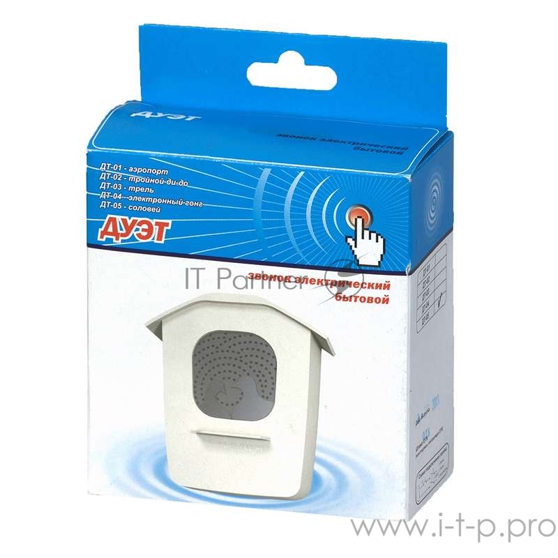 Звонок проводной Дуэт соловей 220В 80-90дБА бел. Тритон ДТ-05