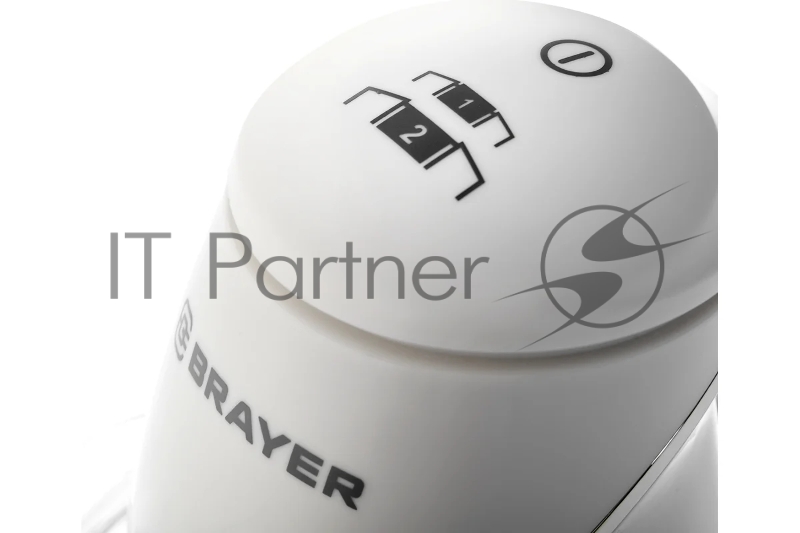 Измельчитель BRAYER BR1403