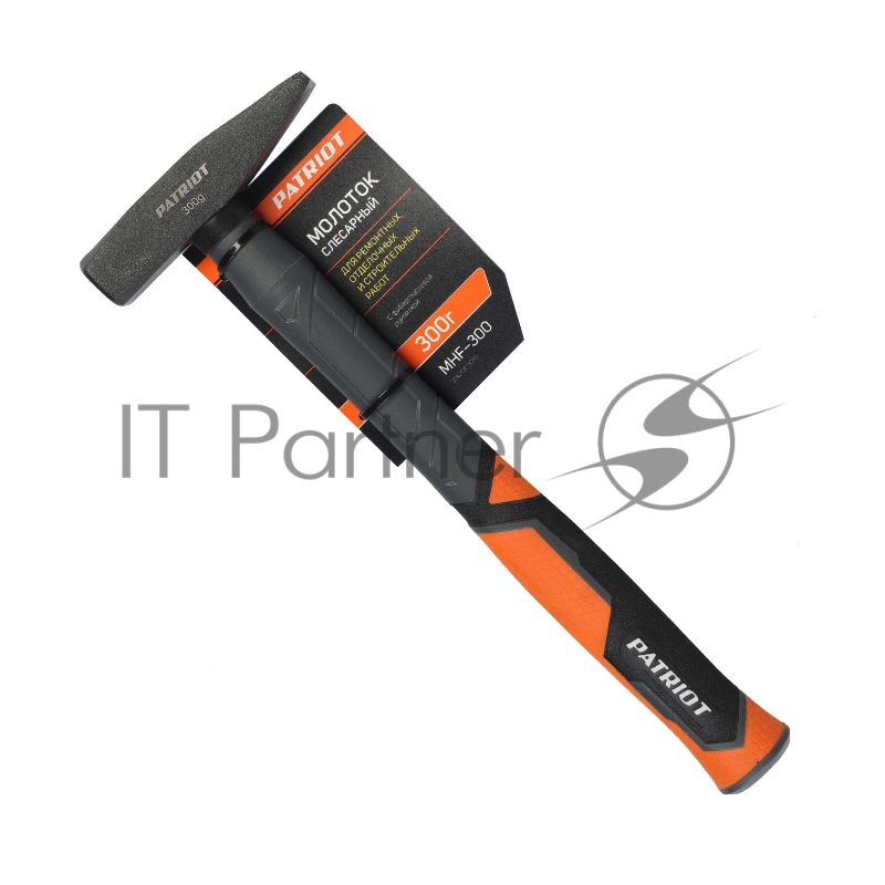 Молоток слесарный PATRIOT MHF-300 с фиберглассовой рукояткой, 300г