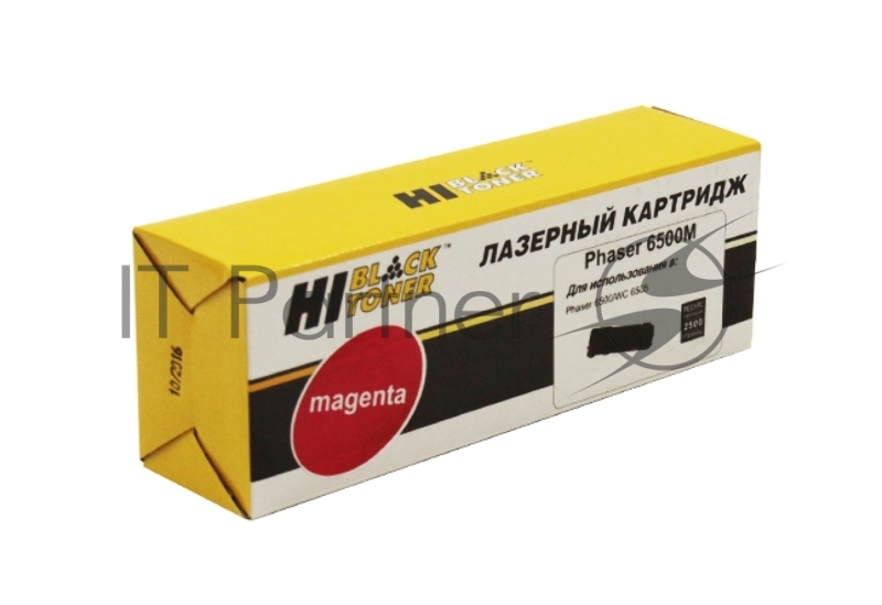 Чип Hi-Black к картриджу Xerox Phaser 6500/WC 6505 (106R01602), M, 2,5K