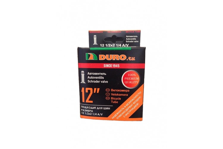 Велокамера 12 DURO 12,1/2х1,75х1,1/4 А/V/DHB01001 РРЦ: 119р.
