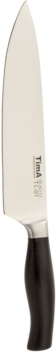 Нож шеф Tima LT-01 203 мм серия LITE