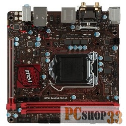 Материнская плата B250 S1151 MITX B250I GAMING PRO AC MSI