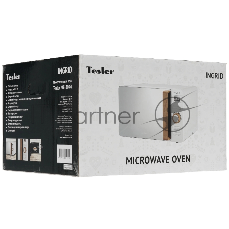 Микроволновая печь TESLER ME-2044 WHITE