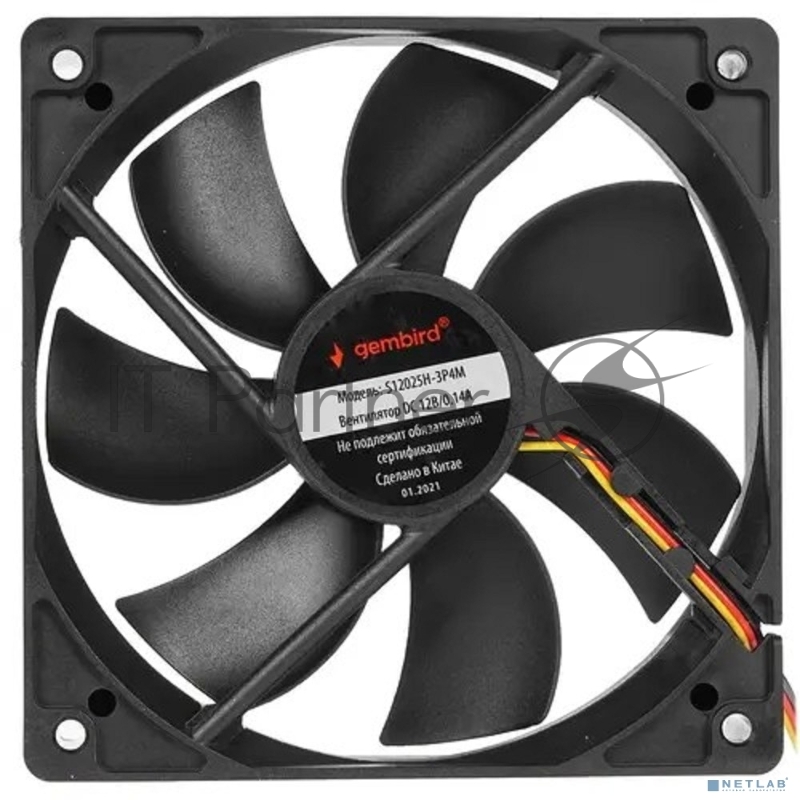Вентилятор Gembird, 120x120x25, гидрод., тихий, 3 pin/4pin Molex, провод 30 см