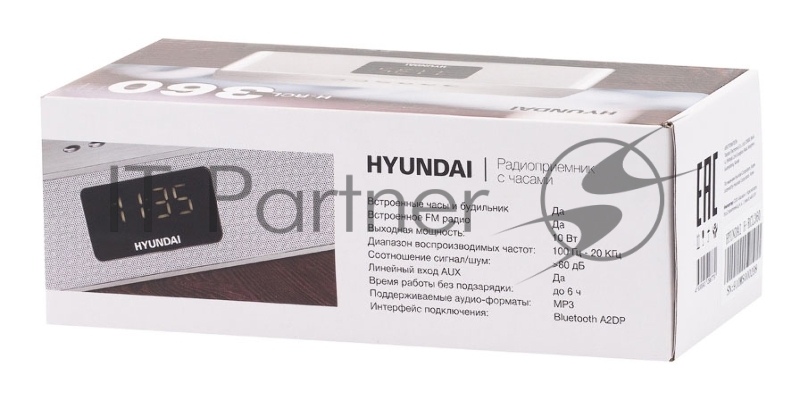 Радиобудильник Hyundai H-RCL360 белый LCD подсв:белая часы:цифровые FM