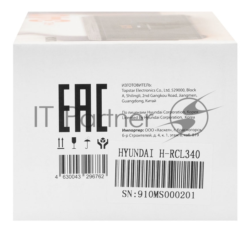 Радиобудильник Hyundai H-RCL340 черный LCD подсв:красная часы:цифровые FM