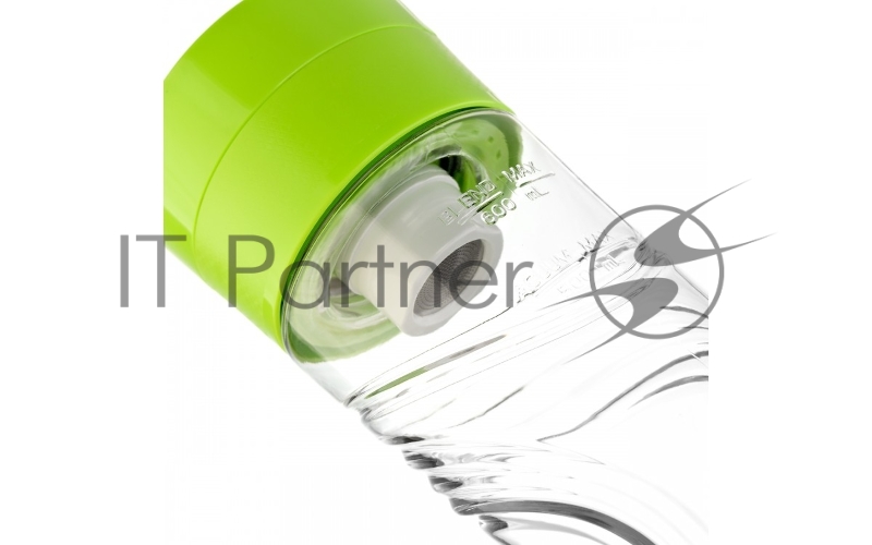 Блендер вакуумный BRAYER BR1202