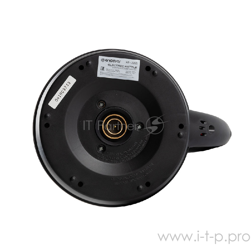 Чайник Endever Skyline KR-220S