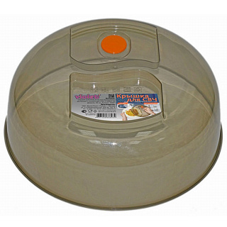 Крышка для СВЧ Violet 1026/01 дымчатый с паровыпускным клапаном 26см