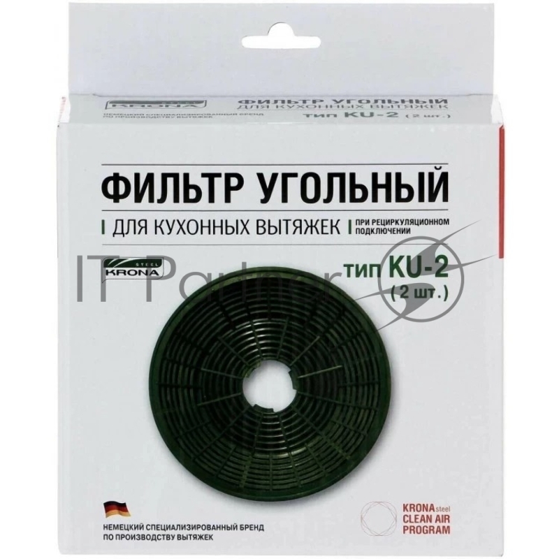 Фильтр KRONASTEEL 15266 угольный тип ku новый 2шт.