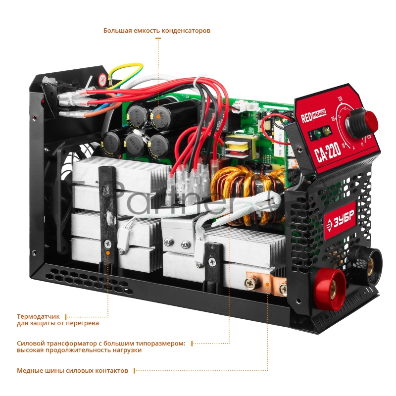 Сварочный инвертор ЗУБР СА-220 220 А, MMA, 8400 Вт, 220 В, 1.6-5 мм