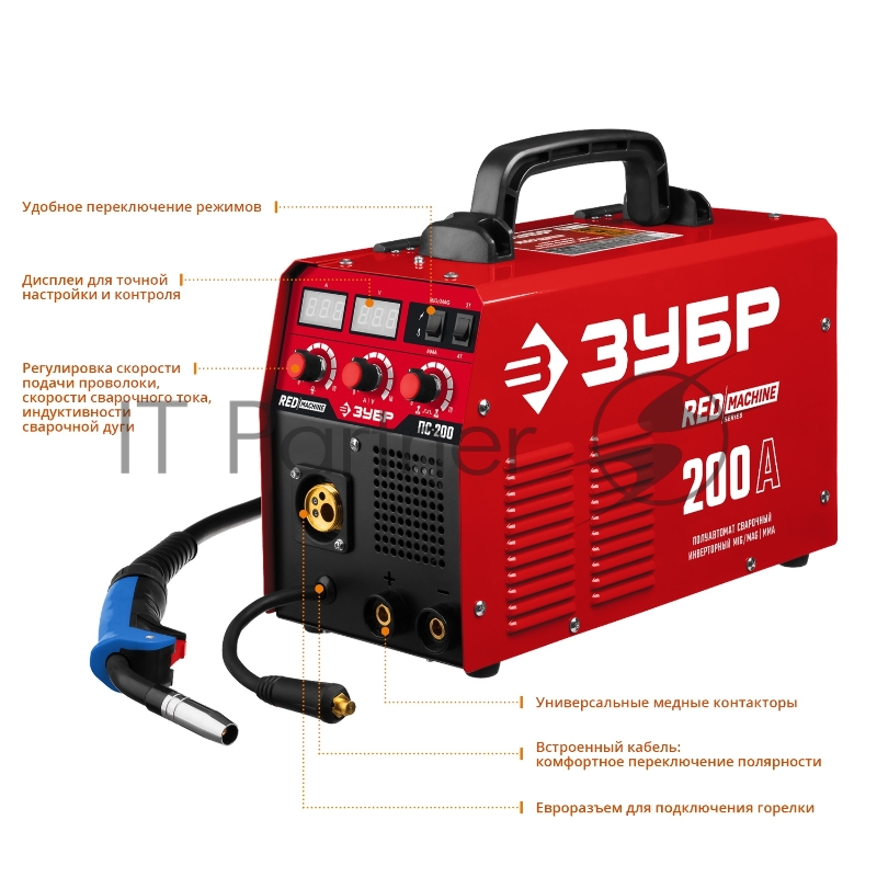 Полуавтомат сварочный ЗУБР ПС-200 инверторный, 200 А, MIG/MAG/MMA, 6400 Вт, 220 В, 1.6-5 мм