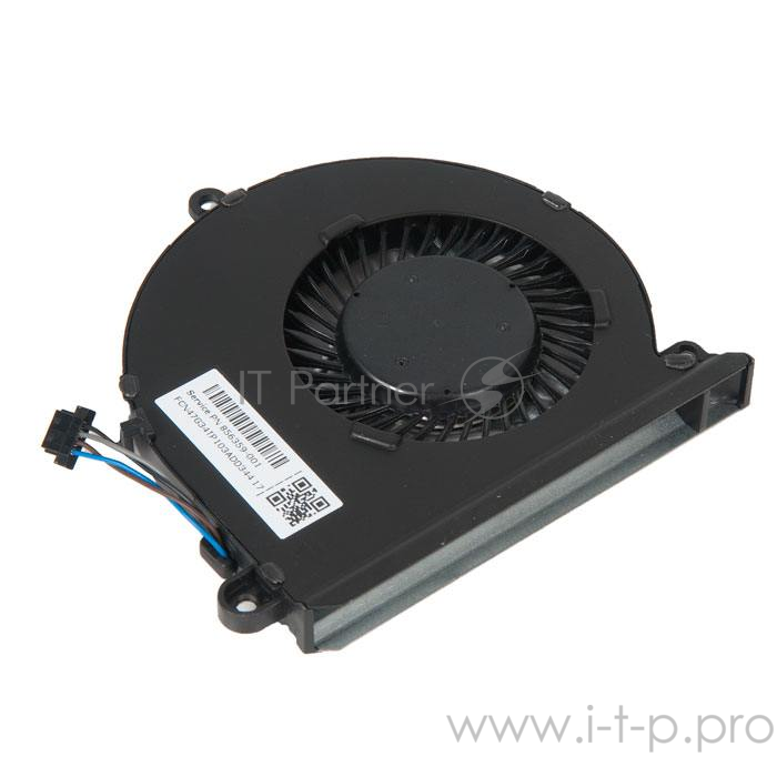 Вентилятор для HP Pavilion 15-AU, 15-AU000