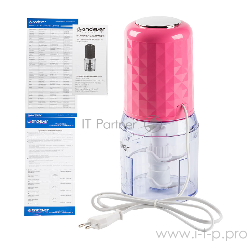 Измельчитель Endever Sigma-61, розовый