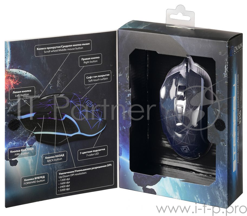 Мышь Oklick 935G черный оптическая (3200dpi) USB игровая (7but)