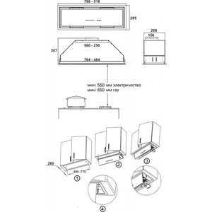 Полновстраиваемая вытяжка KHI 6997 X