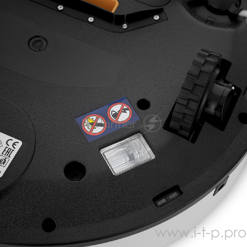 Робот-пылесос с УФ лампой Kitfort 553-КТ Аккумулятор Li-ion 14,4 В, 2200 мА*ч.Время работы 90–120 ми