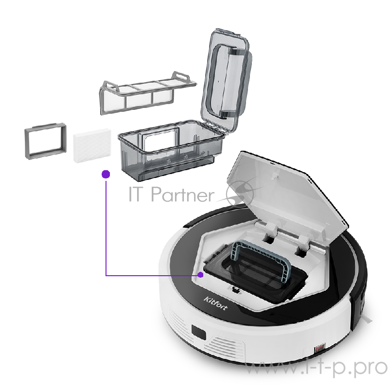 Робот-пылесос с УФ лампой Kitfort 553-КТ Аккумулятор Li-ion 14,4 В, 2200 мА*ч.Время работы 90–120 ми