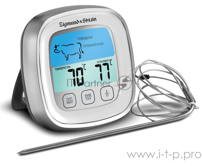 Термощуп Zigmund&Shtain MP-60 W