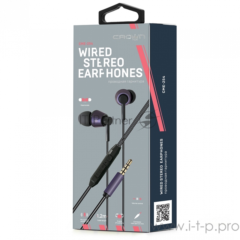 Гарнитура CROWN CME-254 violet
