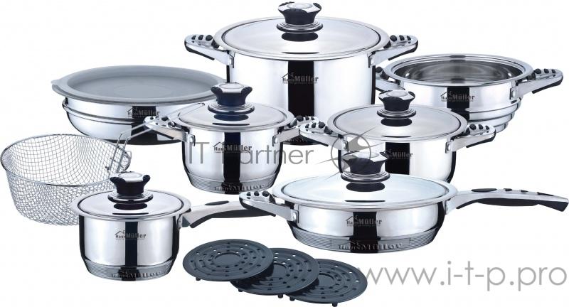 Набор посуды Hans Moller HM-1019 (2) 19 предметов