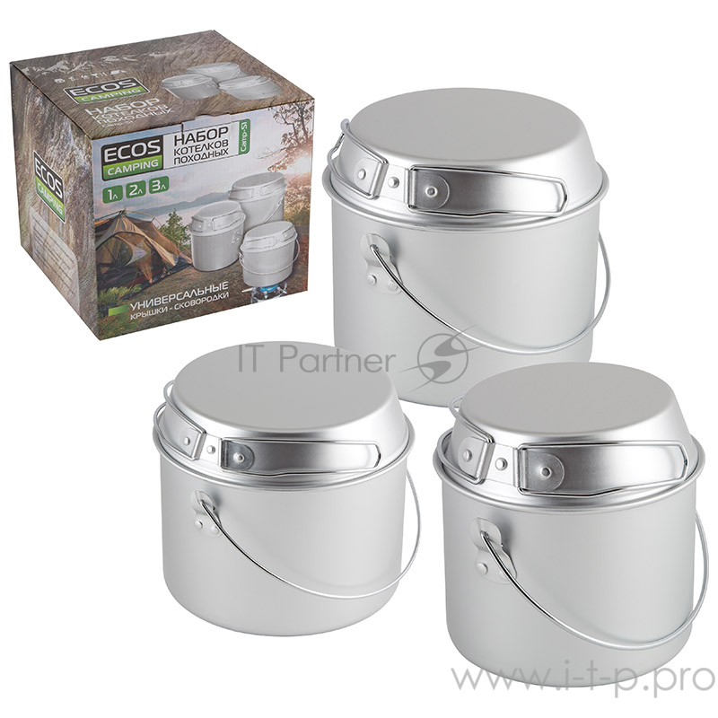 Набор котелков походных (1л 2л 3л) Camp-S1