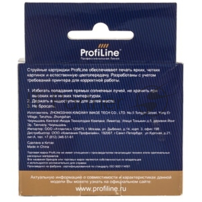 Картридж PL-29401 для принтеров Epson StylusC60 Color водн ProfiLine
