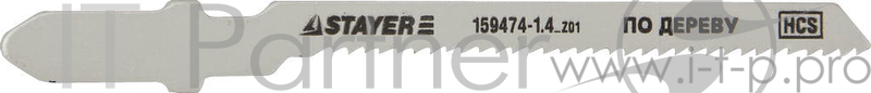 Пилки для лобзика STAYER STANDARd159474-1.4_z01 HCS по дер./фанере фиг.рез шаг1.4мм 51мм 2шт.
